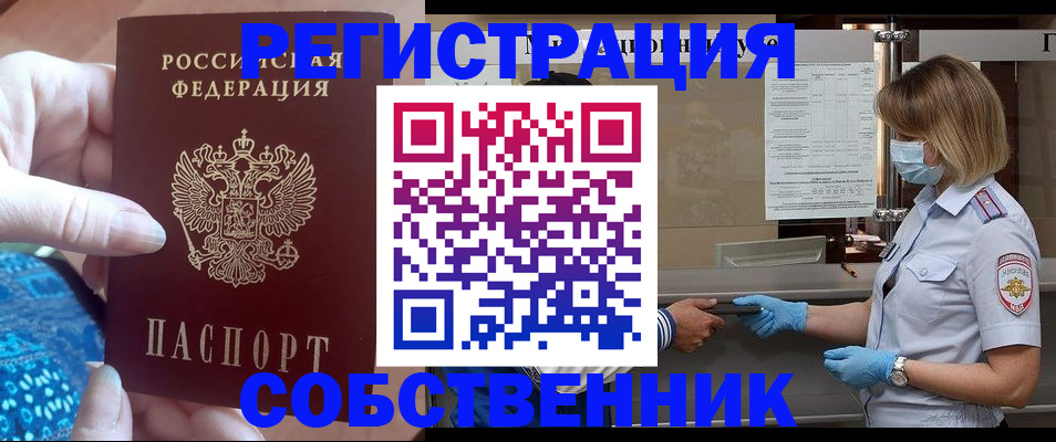 форма 3 в Карачаевске